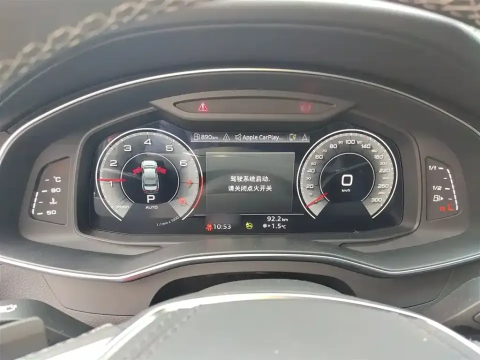 Audi A6L