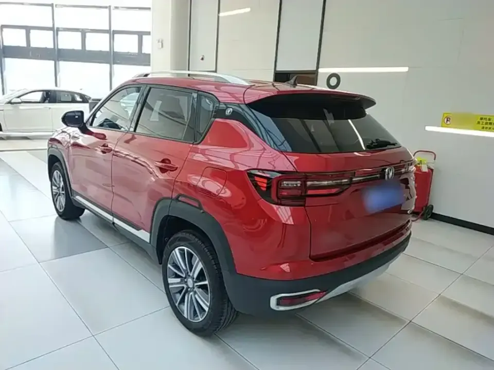 Changan CS35PLUS