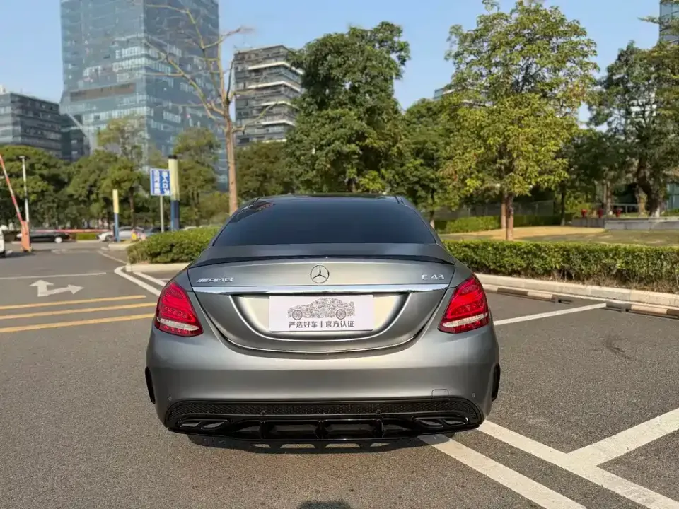 Mercedes-Benz C-Class AMG