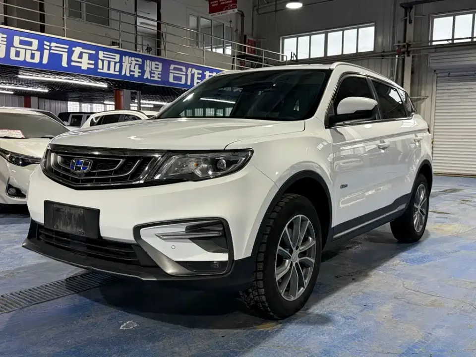 Geely Boyue