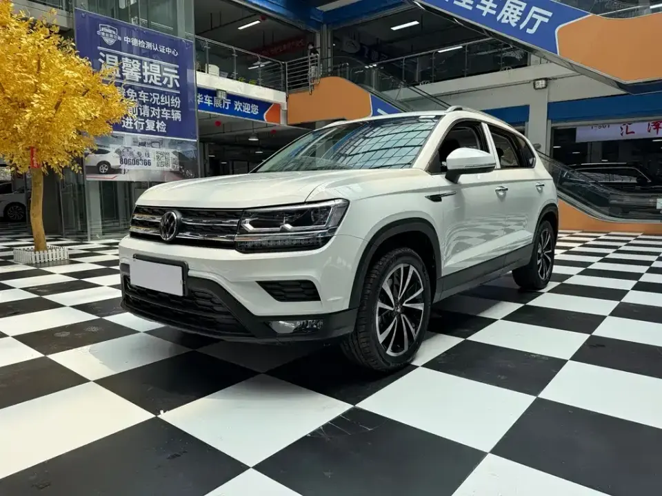 Volkswagen Tharu