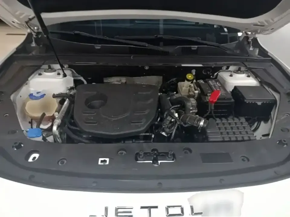 Jetour X70 Plus