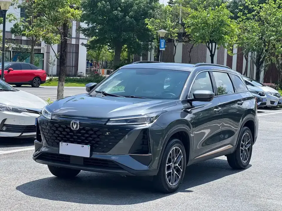 Changan CS75 Plus