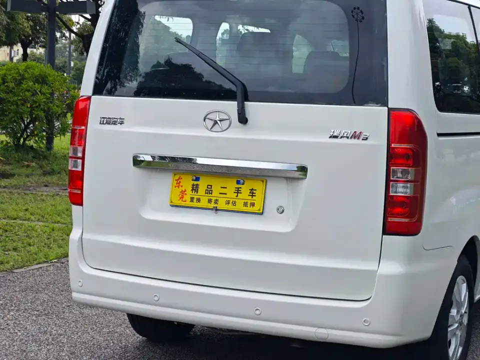 JAC Refine Refine M3