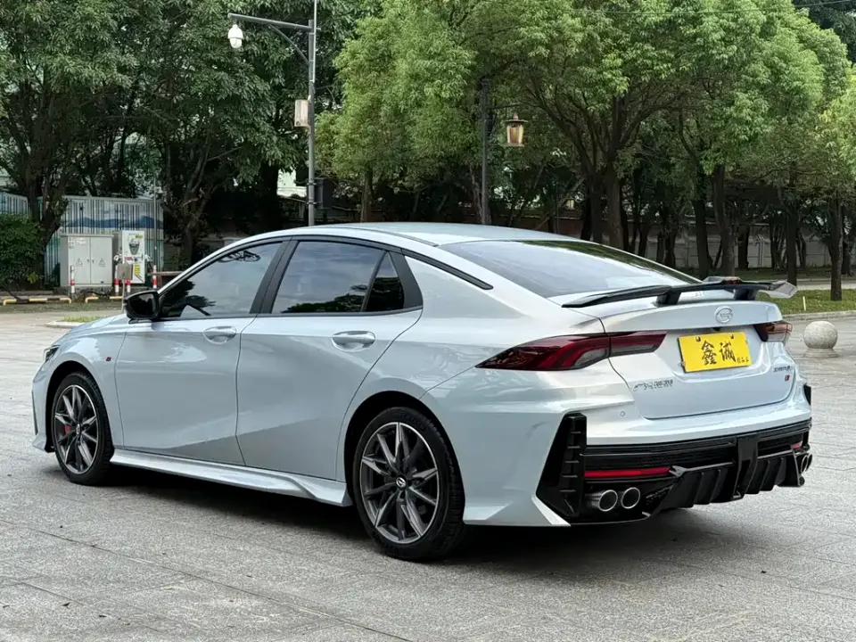 GAC Shadow Leopard