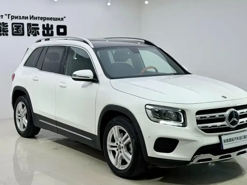 Mercedes-Benz GLB