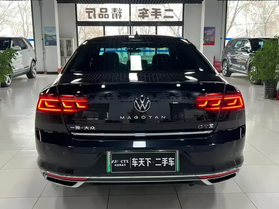 Volkswagen Magotan PHEV