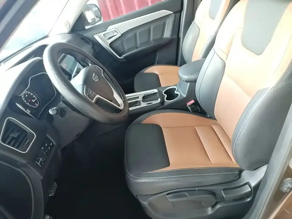 Geely Vision X6