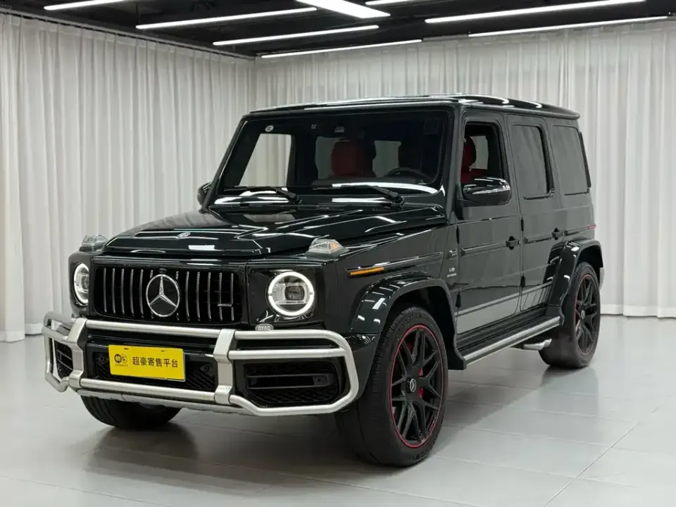 Mercedes-Benz G-Class AMG