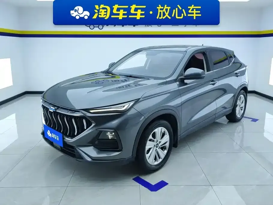 Oshan Oushang X5