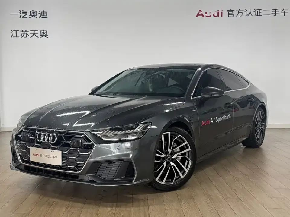 Audi A7