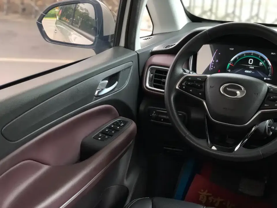 GAC Trumpchi M6