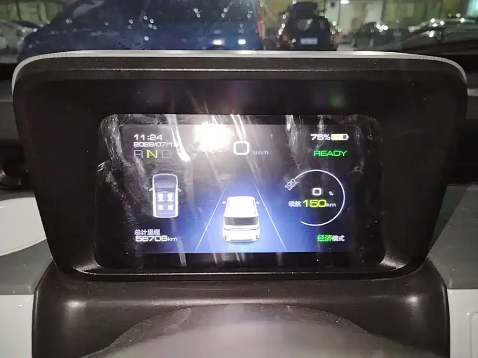 Wuling MINIEV