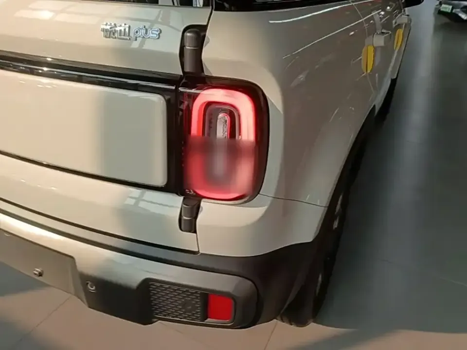 Baojun Yueye Plus