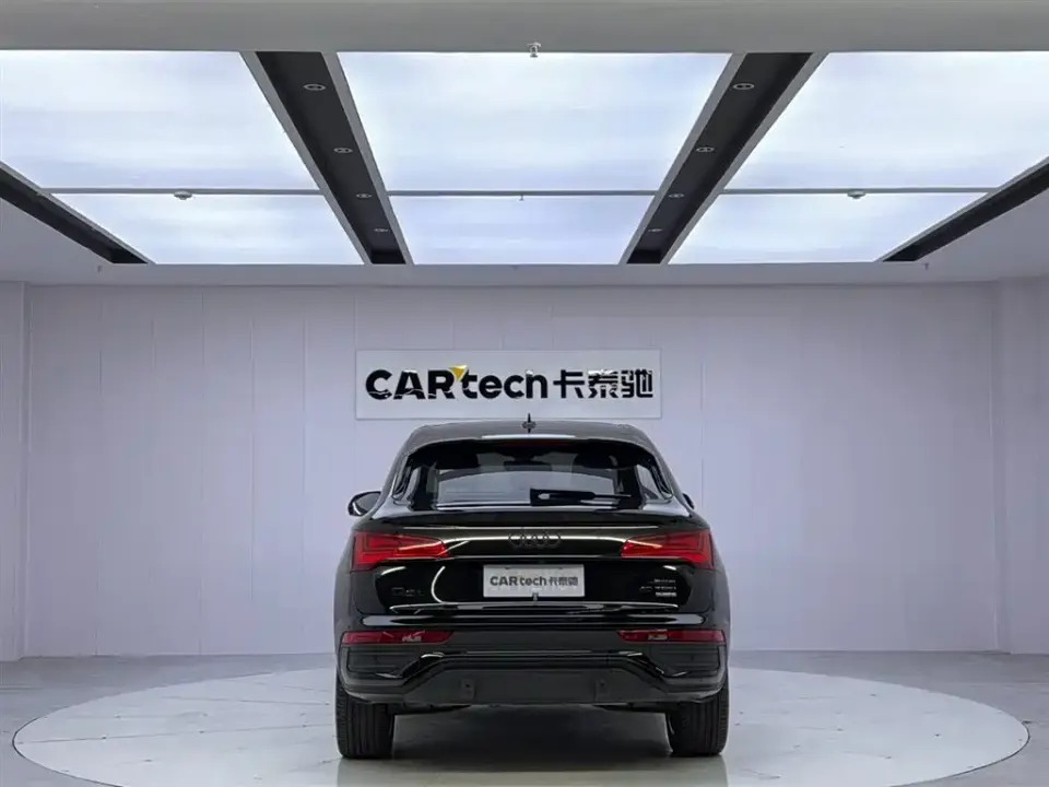 Audi Q5L Sportback