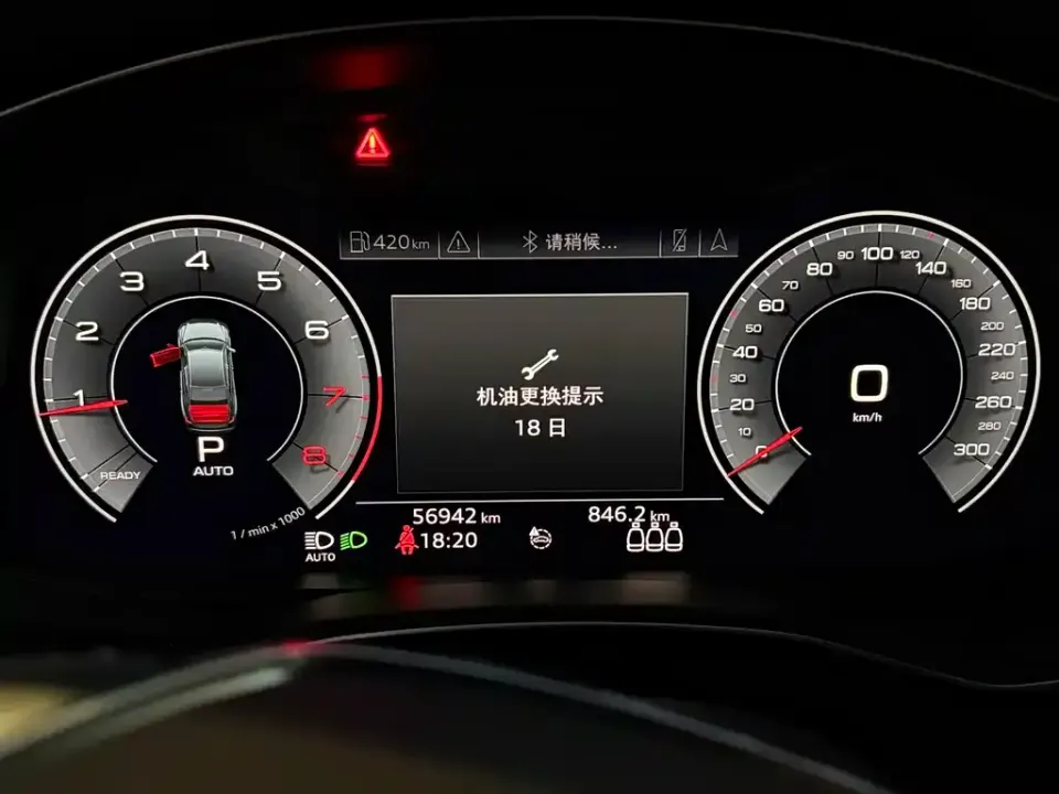 Audi A6L
