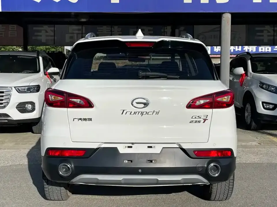GAC Trumpchi GS3