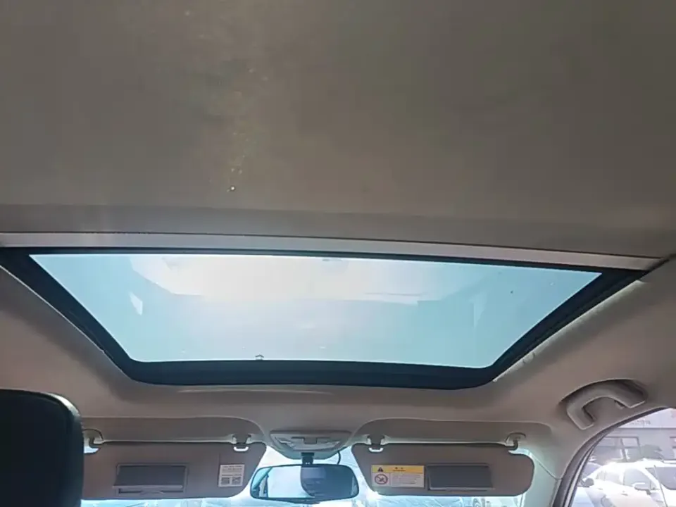 Baojun 510