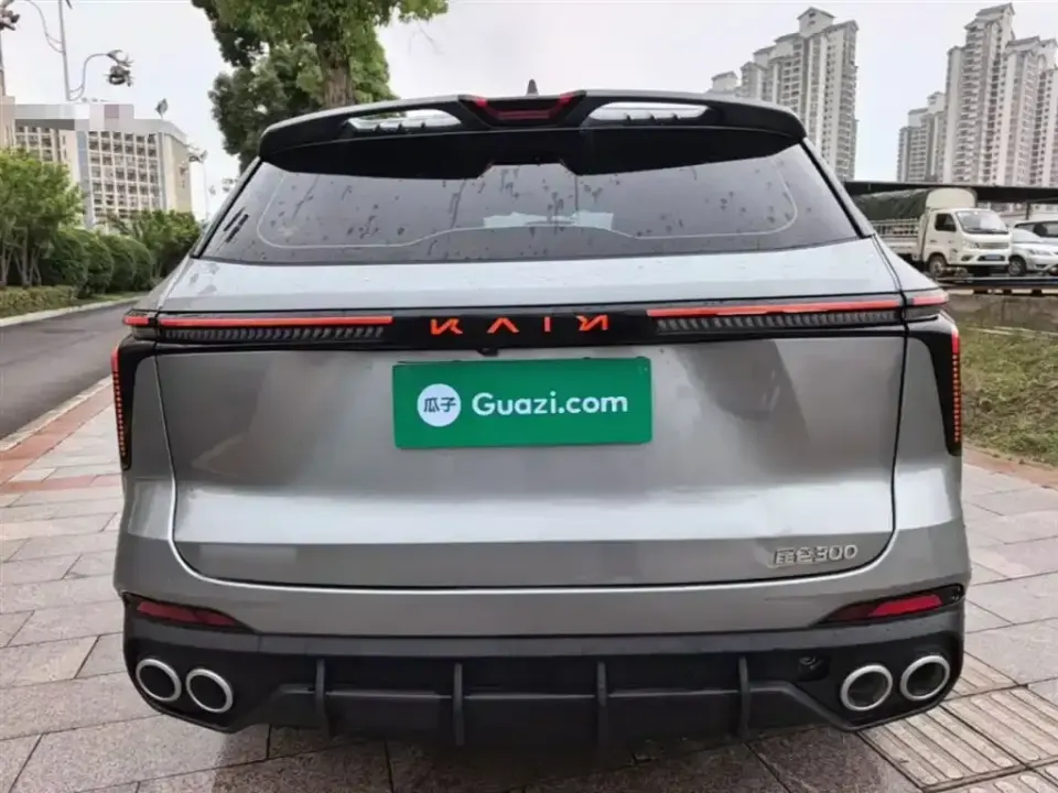 Cowin Kunlun
