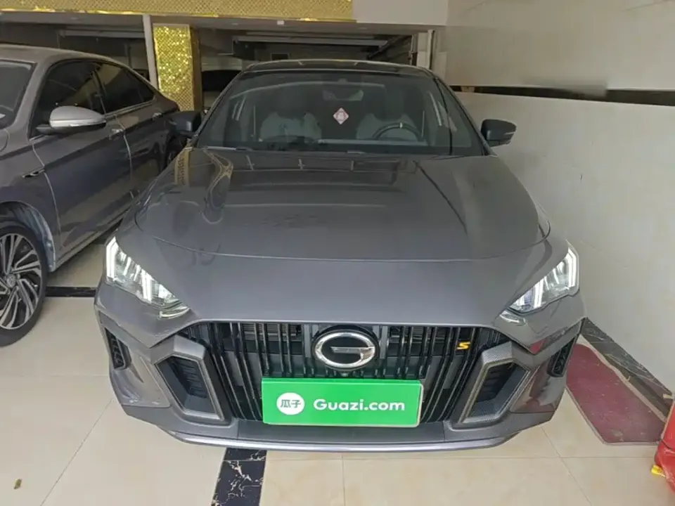 GAC Shadow Leopard