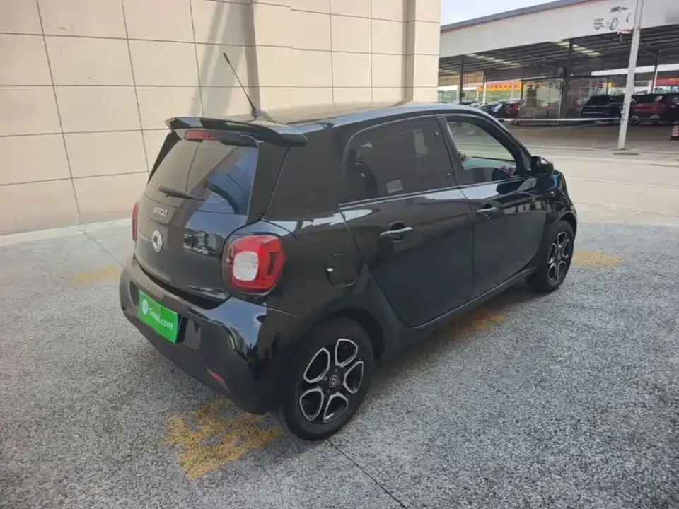 Smart Smart Forfour
