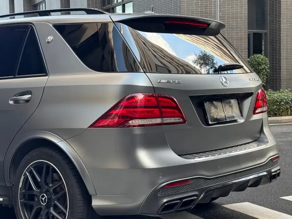 Mercedes-Benz GLE AMG