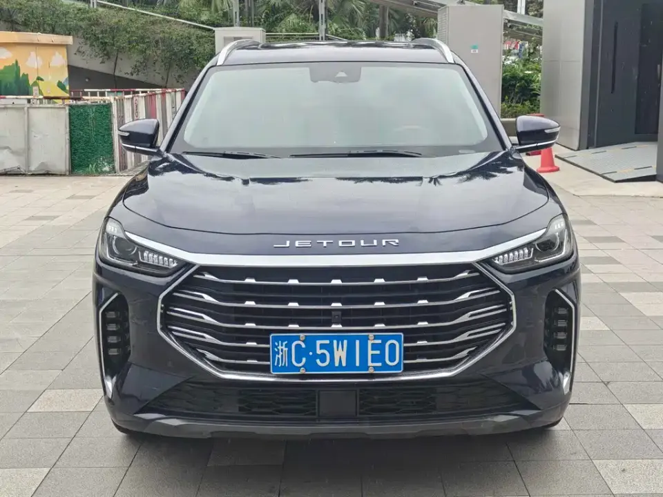 Jetour X70 Plus