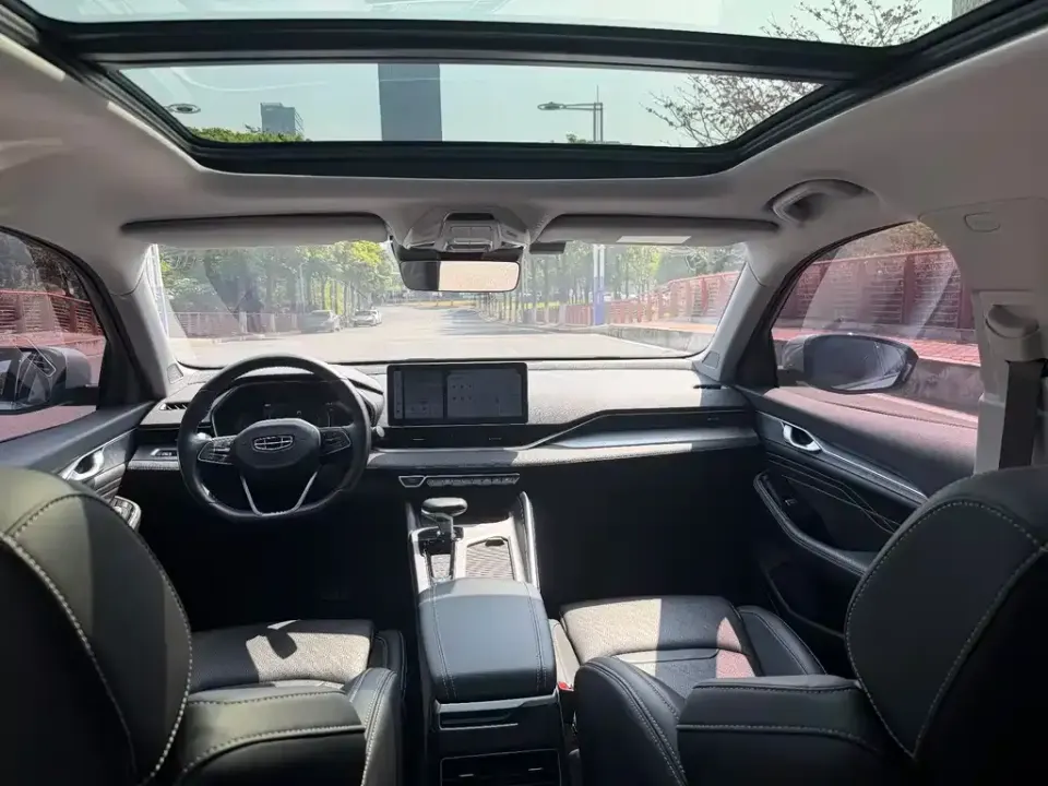 Geely Xingrui