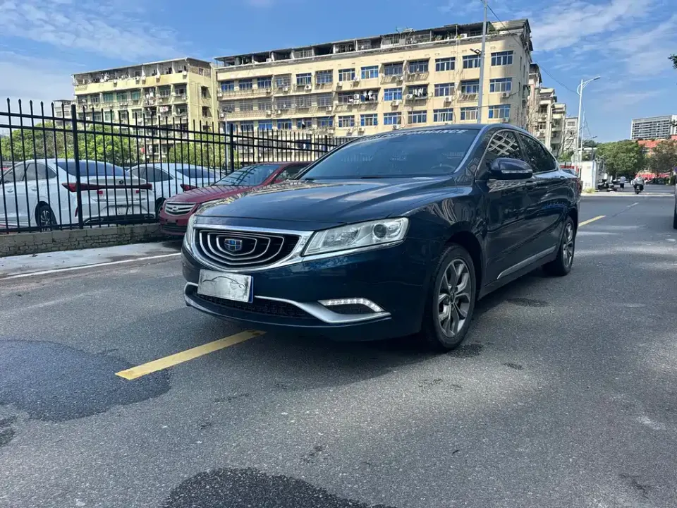 Geely Borui