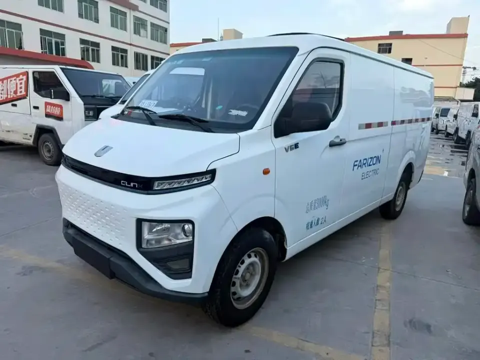 Yuan Cheng Yuan Cheng Xingxiang V