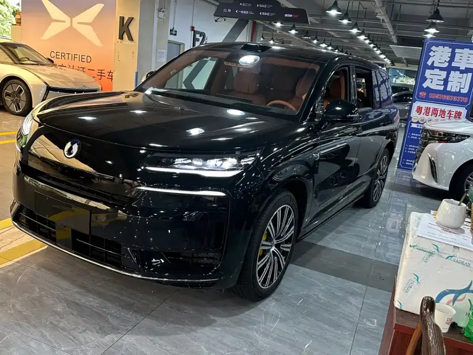 Denza Denza N9