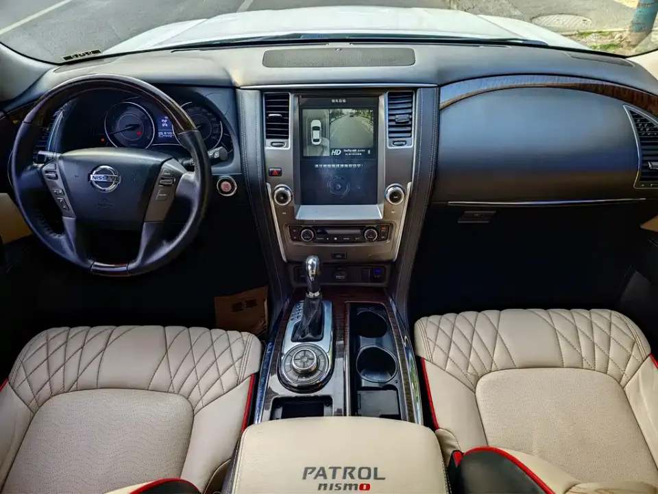Nissan Patrol