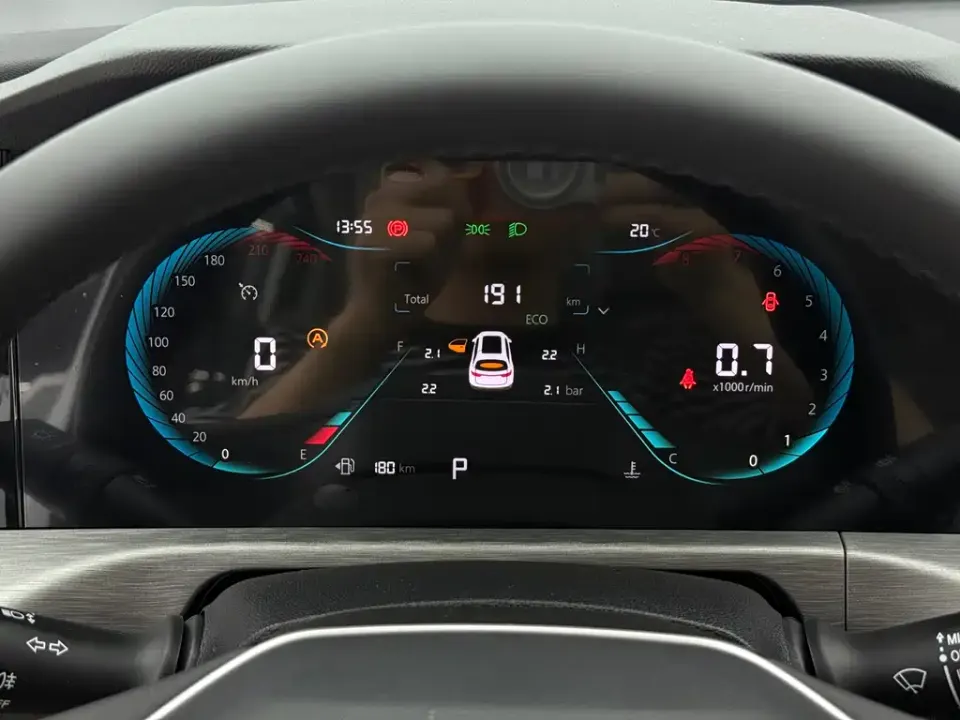 Changan CS35PLUS