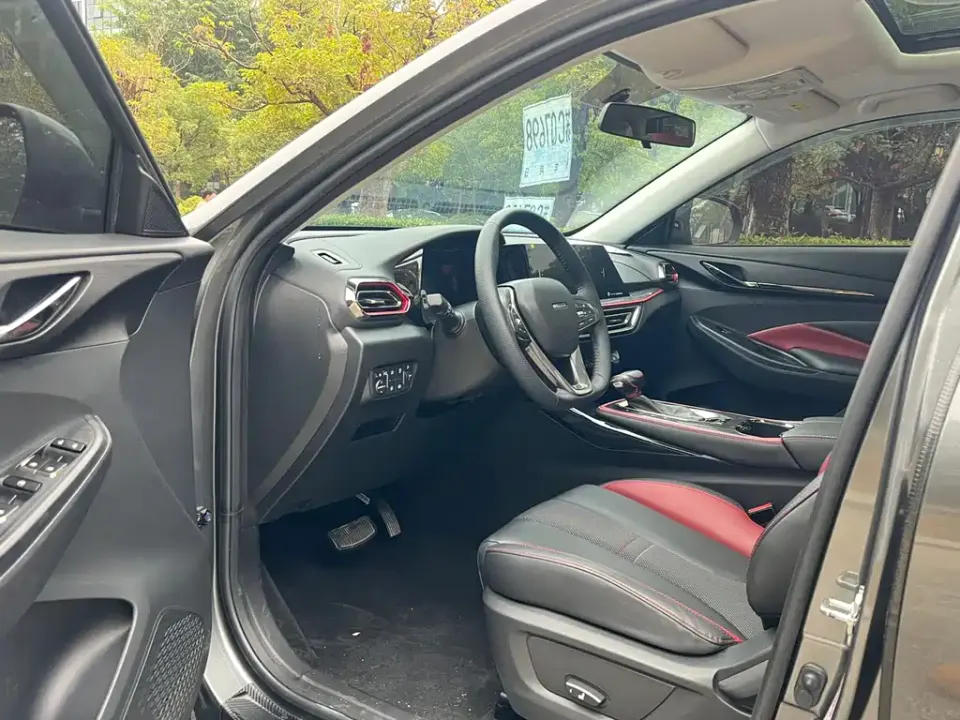 Oshan Oushang X5