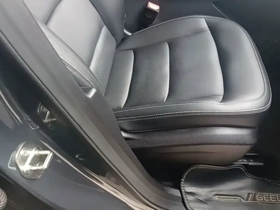 Geely Haoyue