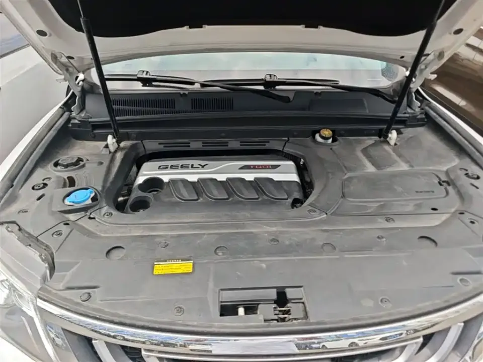 Geely Boyue