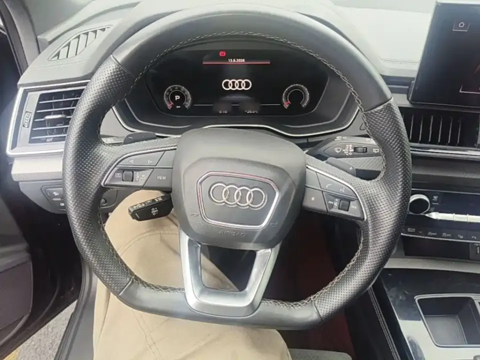 Audi Q5L Sportback