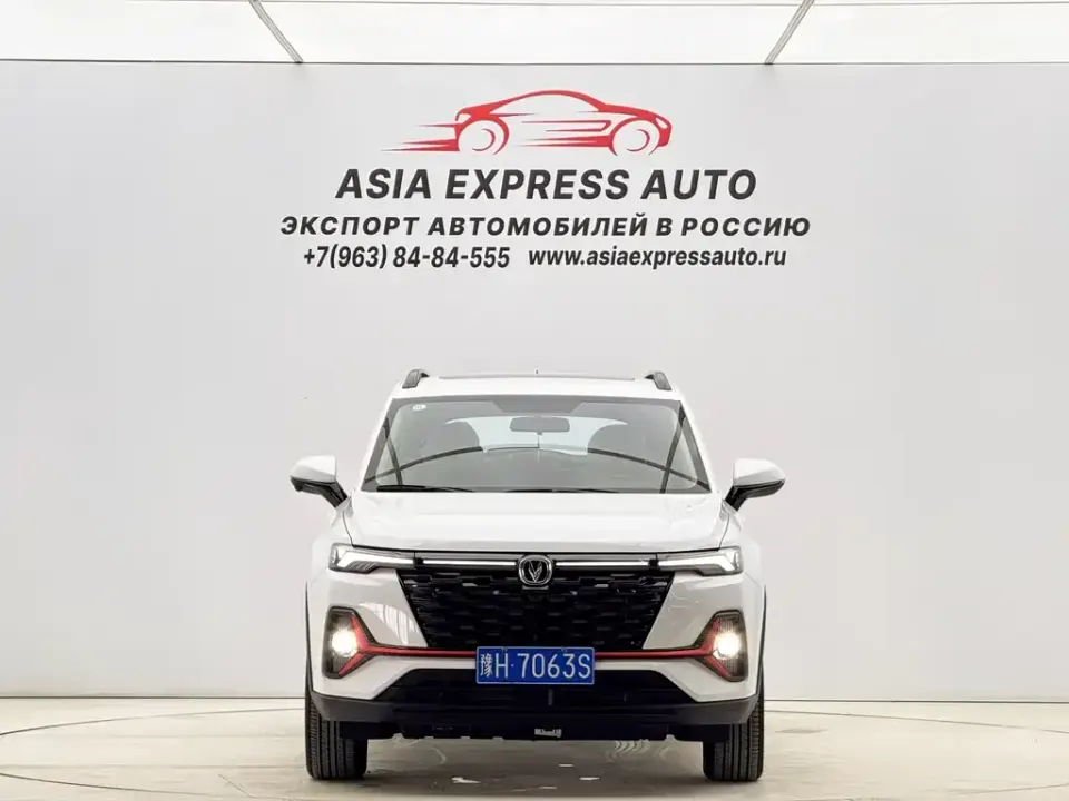 Changan CS35PLUS