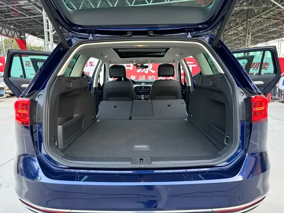 Volkswagen Viloran New Energy
