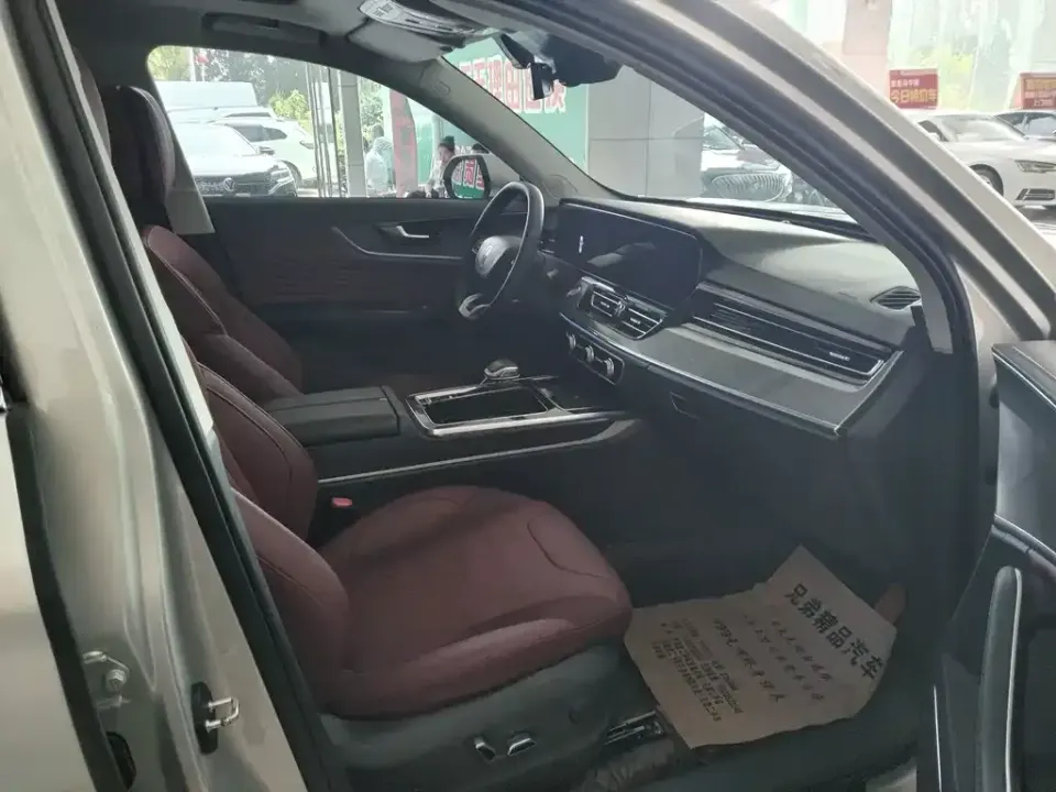 Hongqi Hongqi HS5