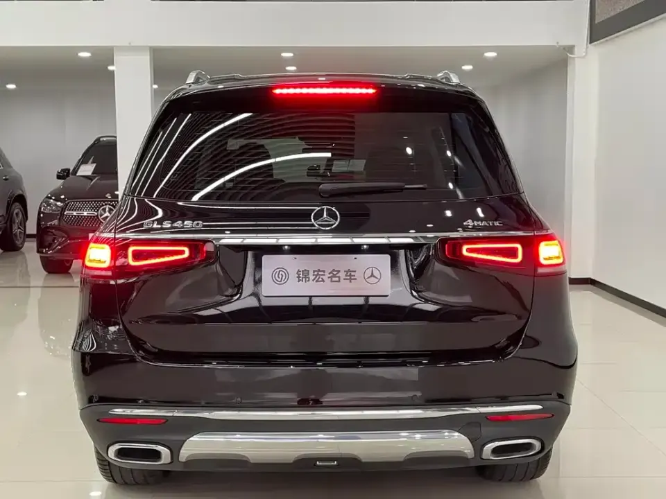 Mercedes-Benz GLS