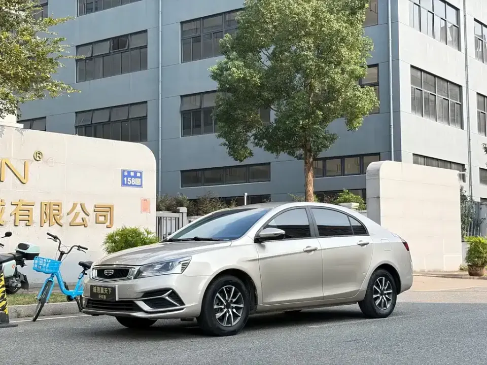 Geely Emgrand