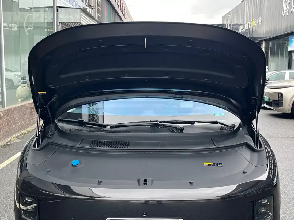 Li Li i8