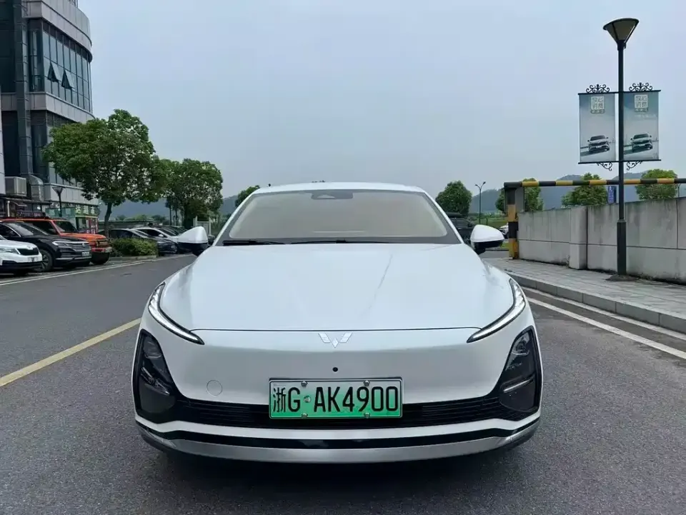 Wuling Xingguang