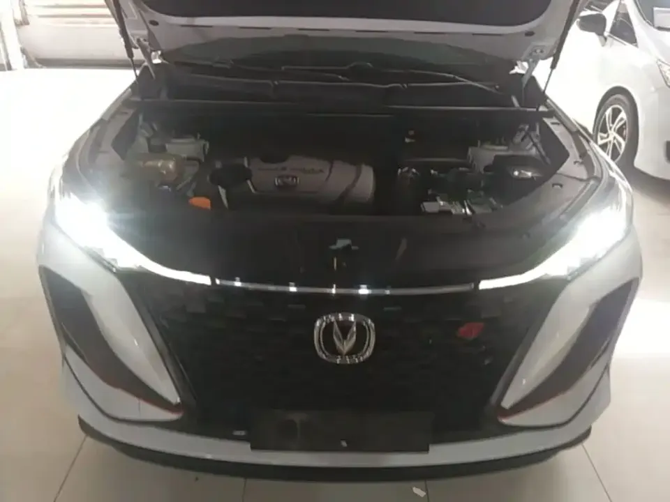 Changan CS75 Plus