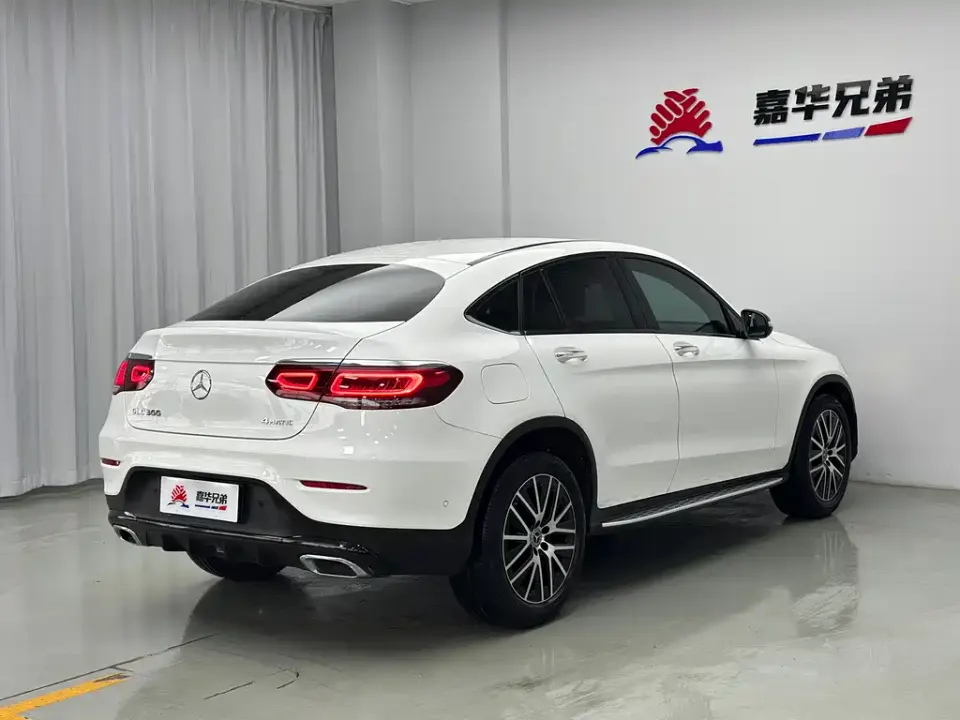 Mercedes-Benz GLC Coupe