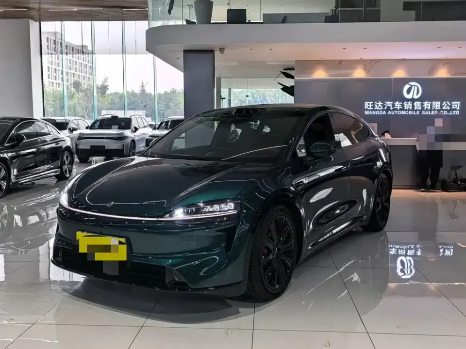 Zhijie Zhijie R7