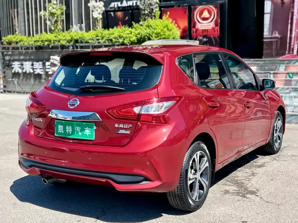 Nissan Tiida