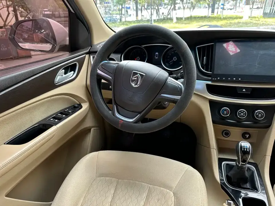 Baojun 730