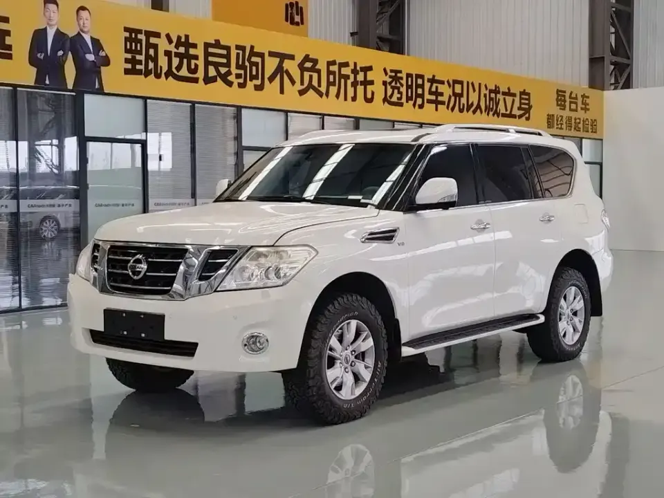 Nissan Patrol